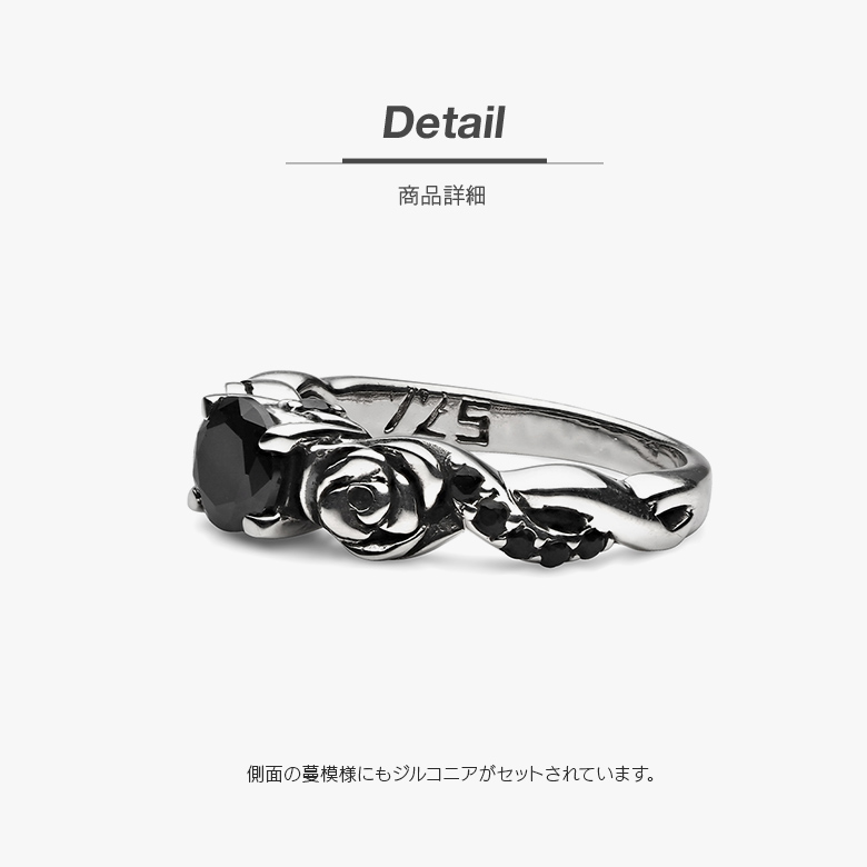 リング 指輪 シルバー925 薔薇 バラ アクセサリー r0866 誇り リング 指輪 シルバー925 薔薇 バラ アクセサリー r0866 誇り