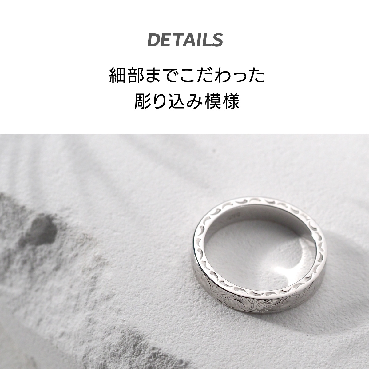 ハワイアンジュエリー リング 指輪 シルバー925 メンズ 波 スクロール アクセサリー r0877 幸運を呼ぶ波模様 シンプル シルバーリングの画像