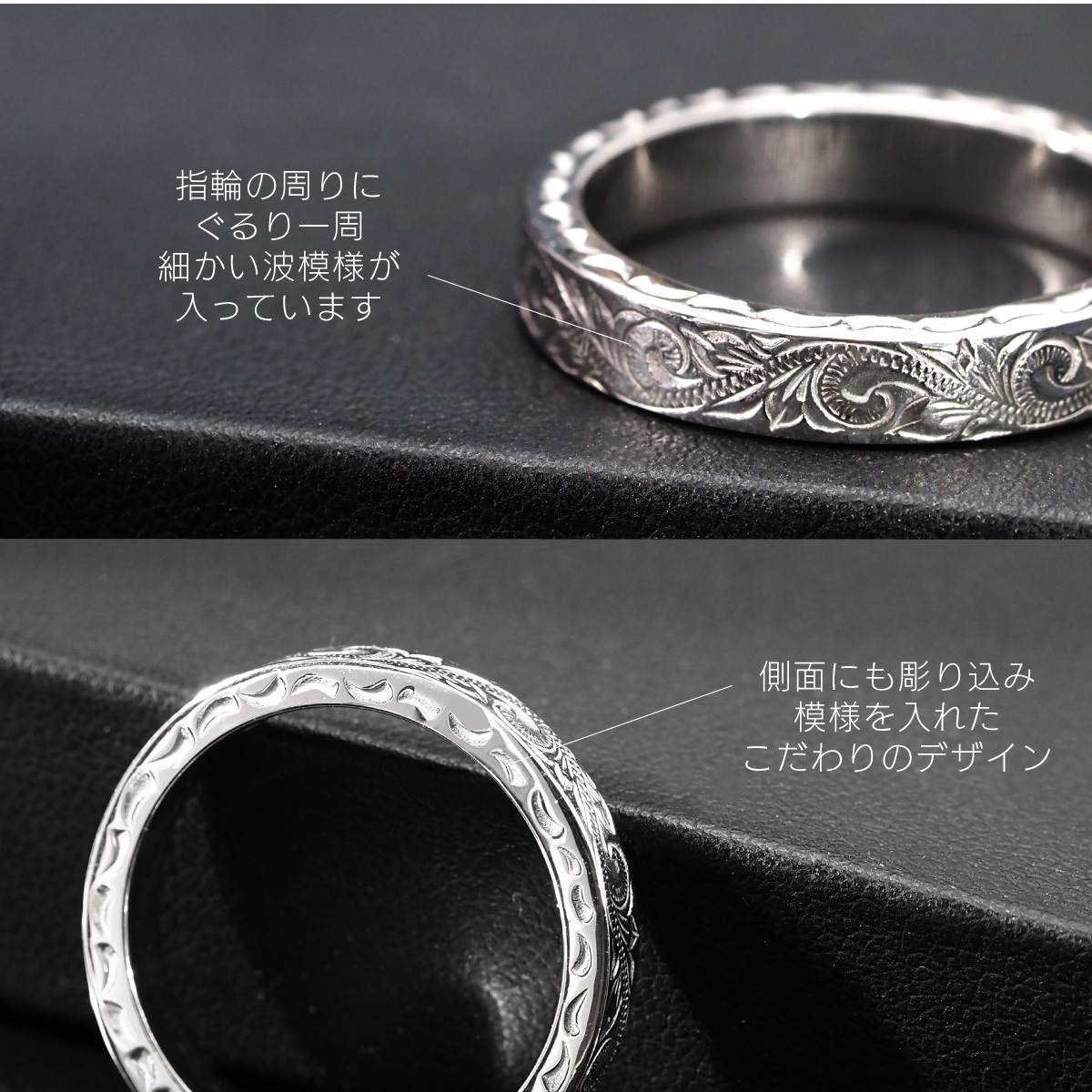 ハワイアンジュエリー リング スクロール 波 指輪 ステンレス 数量限定 ハワイアンジュエリー リング 指輪 スクロール 波 誕生