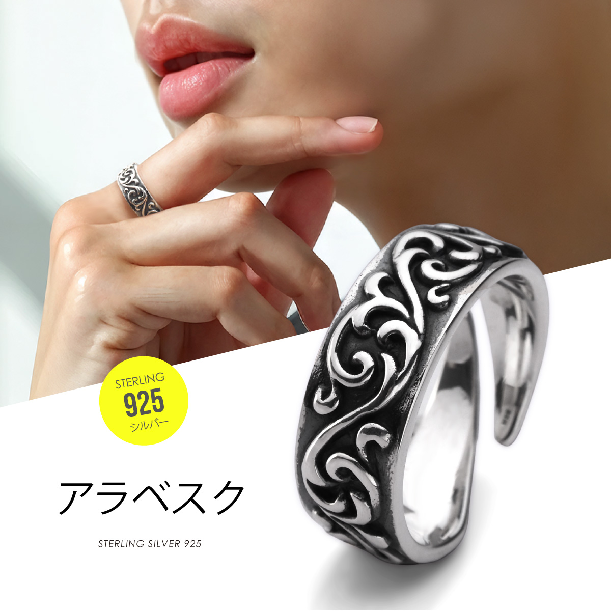   С925  ٥ ꡼  r0881