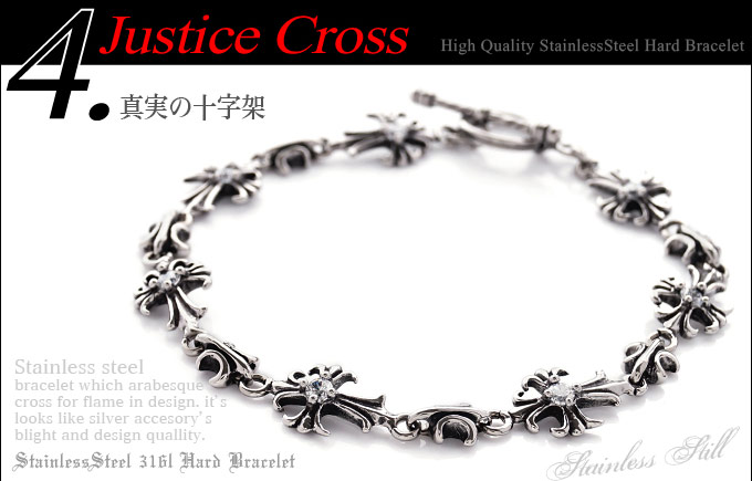く日はお得♪ ステンレスブレスレット メンズ ブレスレット スカル クロス アクセサリー