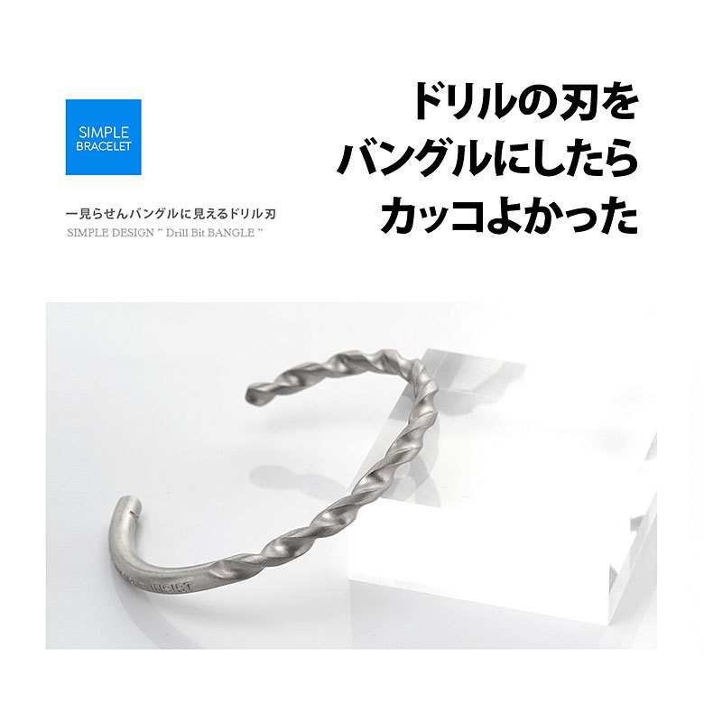 TORY BURCH トリーバーチ バングル メタル ロゴ ジュエリー