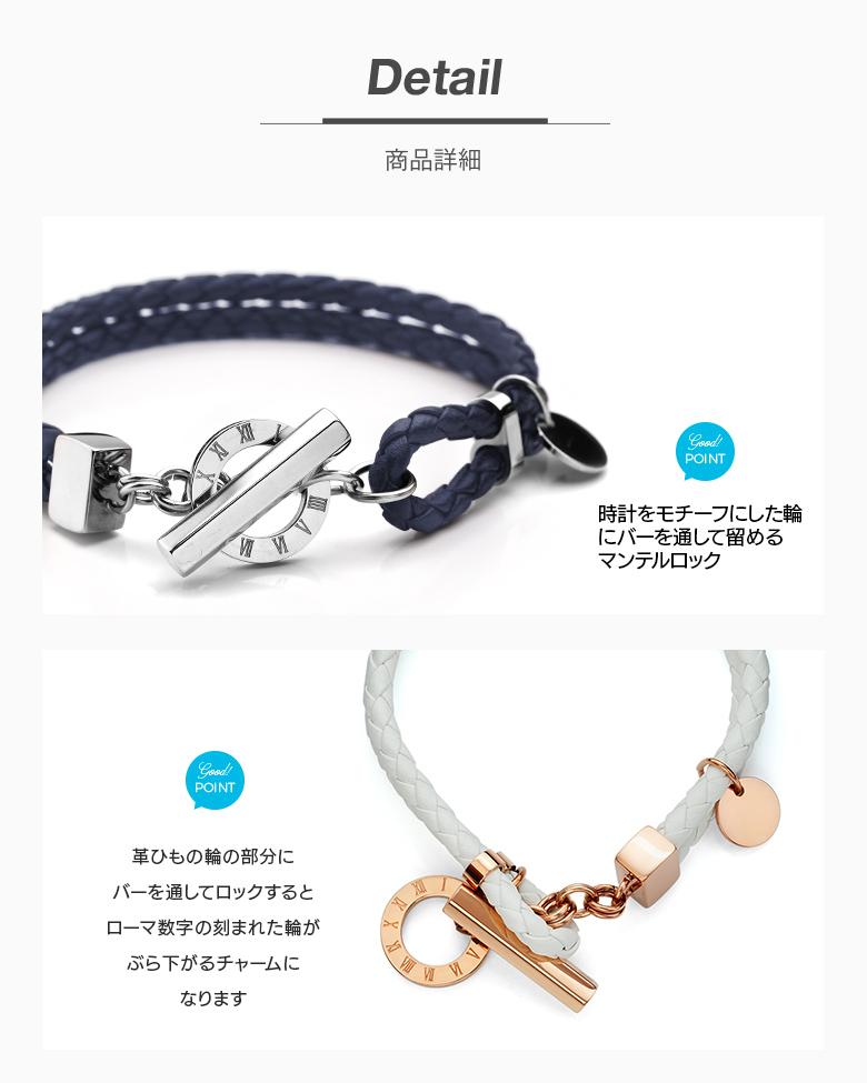 シルバーアクセサリー2PIECES - ブレスレット｜Yahoo!ショッピング