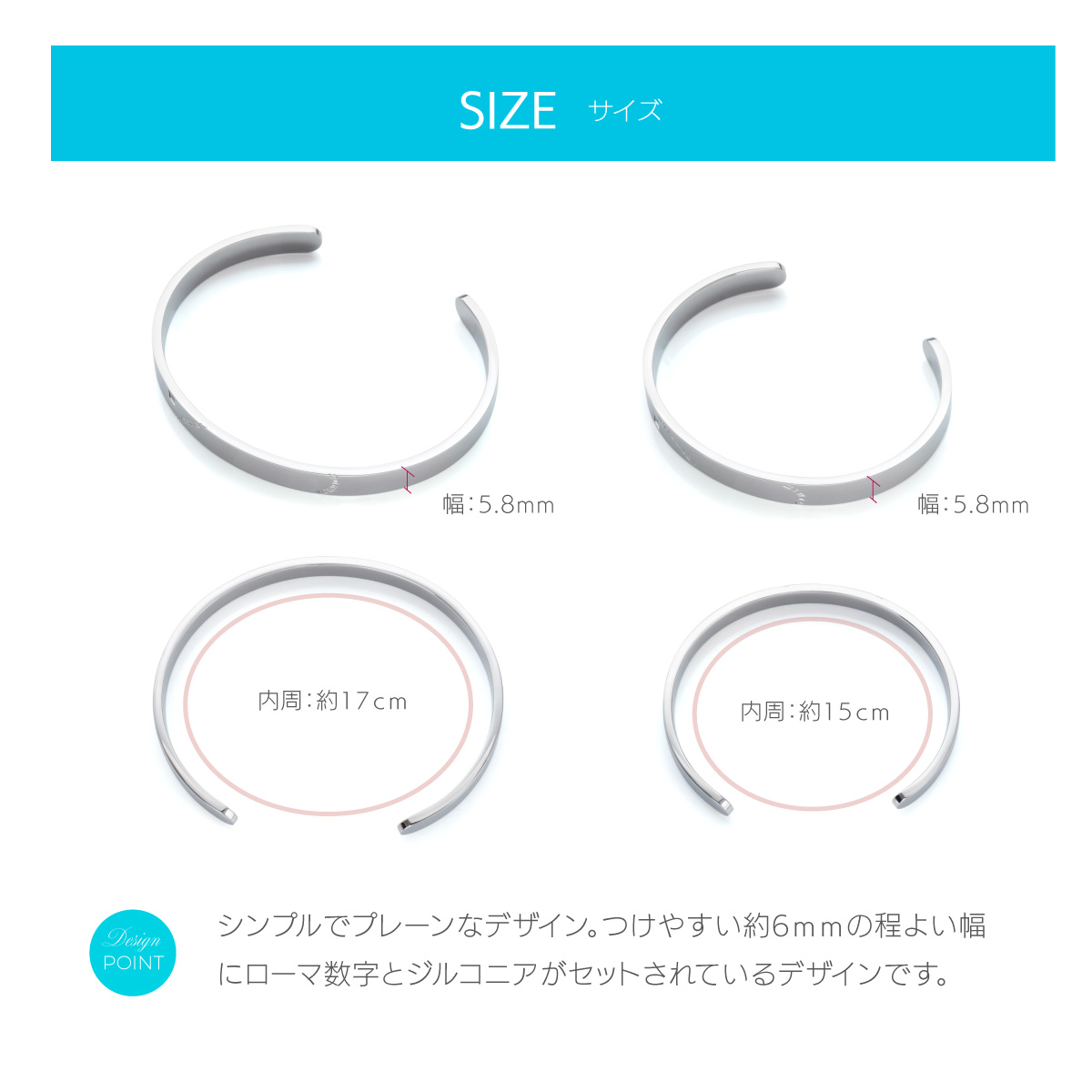 ペア バングル  金属アレルギー対応 ステンレス ペアバングル ローマ数字 円周率 ハート ペアアクセサリーつけっぱなし sbr0146 |  | 07