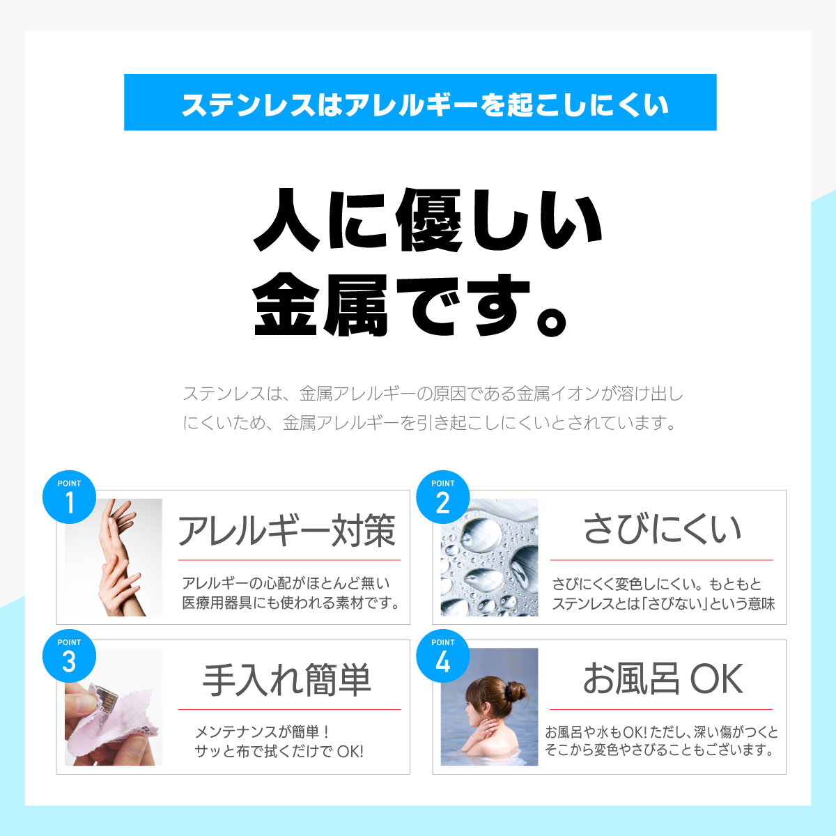 ペア バングル  金属アレルギー対応 ステンレス ペアバングル ローマ数字 円周率 ハート ペアアクセサリーつけっぱなし sbr0146 |  | 08