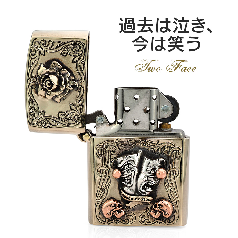 ライター ジッポー メンズ ツーフェイス アクセサリー so0539 ZIPPO