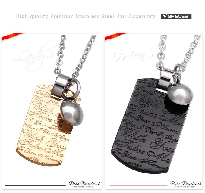 ペアネックレス ステンレス プレート ドッグタグ 英文 メッセージ