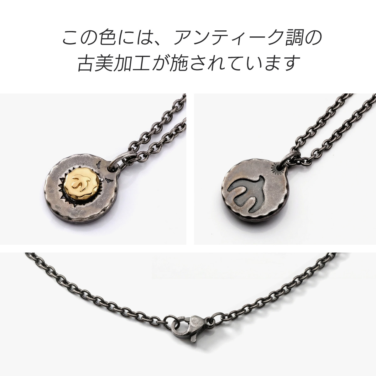 メール便なら送料無料　ネックレス ステンレス メンズ イーグル アクセサリー spe0366  チェーン付き |  | 06