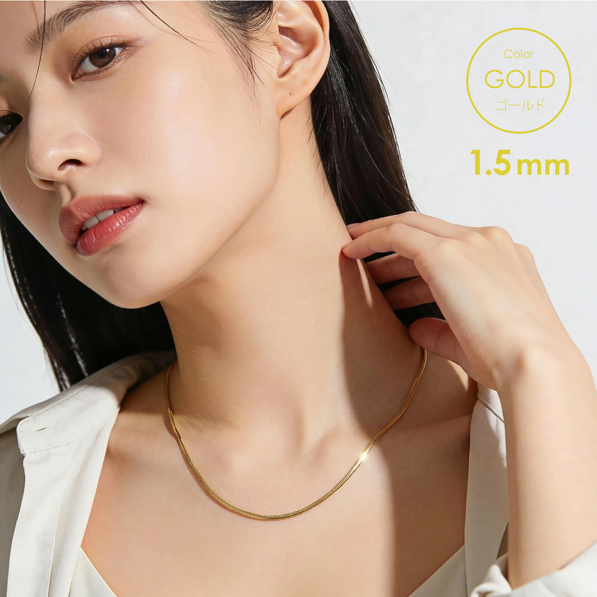 ステンレス ネックレス スネークチェーン メンズ レディース シンプル 8面カット 鏡面 チェーンネックレス 上品 光沢 金属アレルギー対応 spe0367 |  | 10