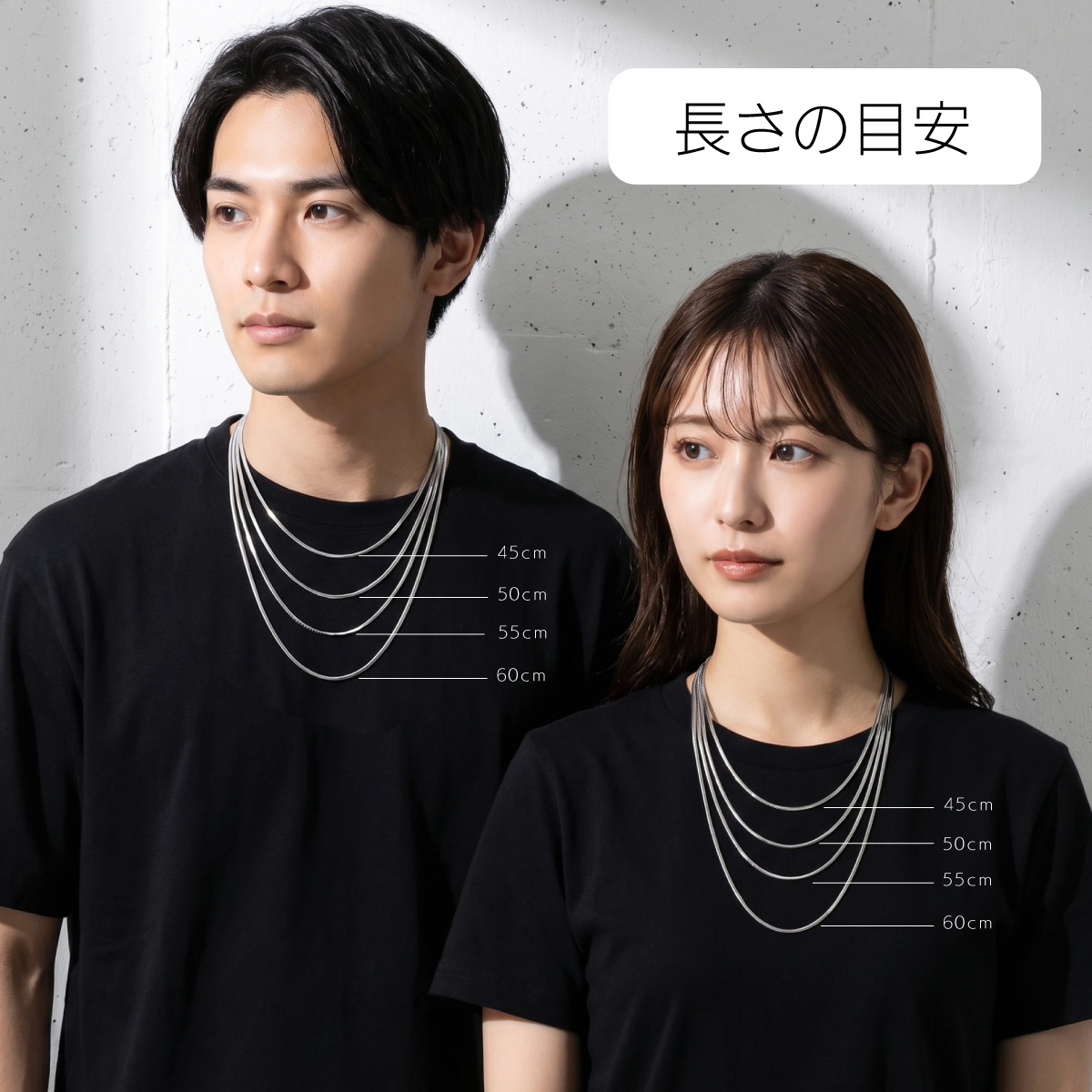 ステンレス ネックレス スネークチェーン メンズ レディース シンプル 8面カット 鏡面 チェーンネックレス 上品 光沢 金属アレルギー対応 spe0367 |  | 12