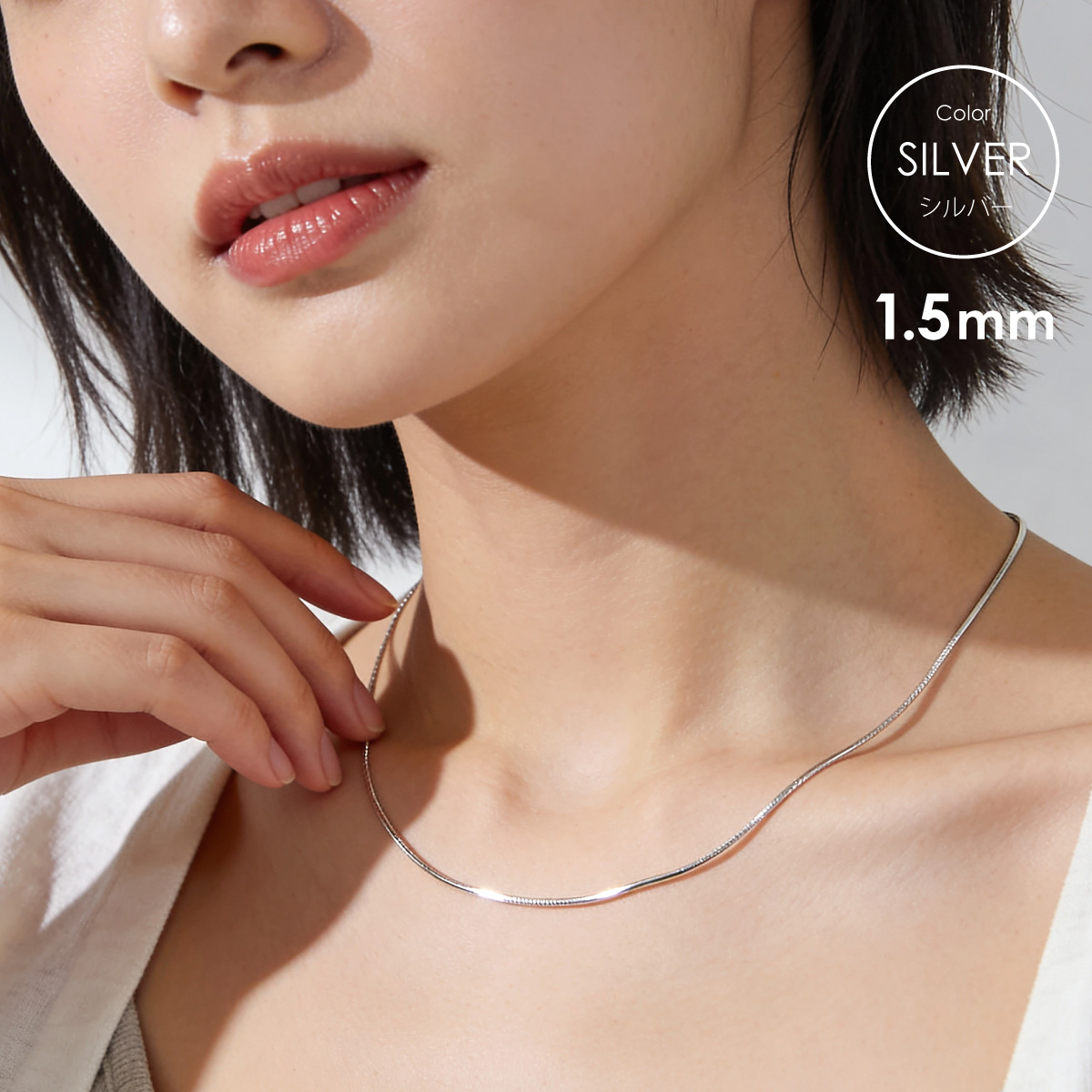 ステンレス ネックレス スネークチェーン メンズ レディース シンプル 8面カット 鏡面 チェーンネックレス 上品 光沢 金属アレルギー対応 spe0367 関連画像3