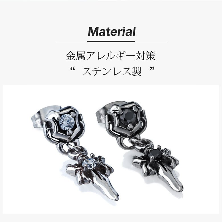 ステンレス] シンプルカチッとピアス (片耳用)