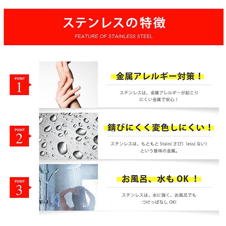 2つ穴用ステンレス製ダブルピアス spi0086 ステンレス