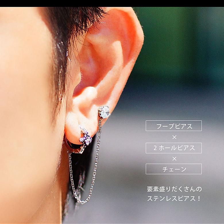 ステンレス製クロスピアス spi0091 ステンレスアクセサリー 片耳