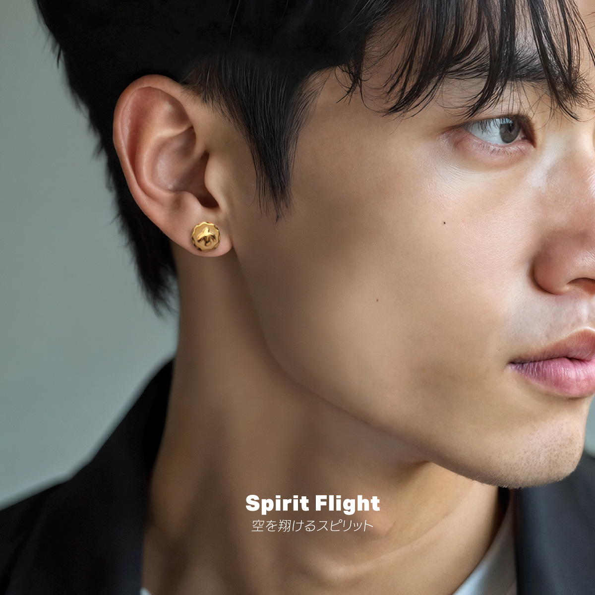 ピアス ステンレス メンズ イーグル  ネイティブアメリカン ゴールド シルバー アクセサリー spi0103 片耳用 |  | 02