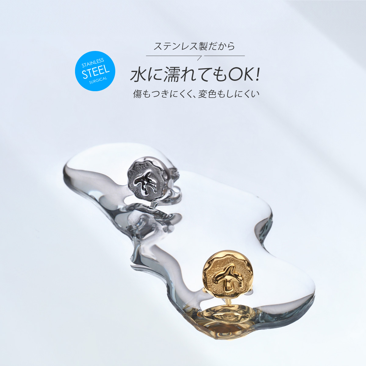 ピアス ステンレス メンズ イーグル  ネイティブアメリカン ゴールド シルバー アクセサリー spi0103 片耳用 |  | 03