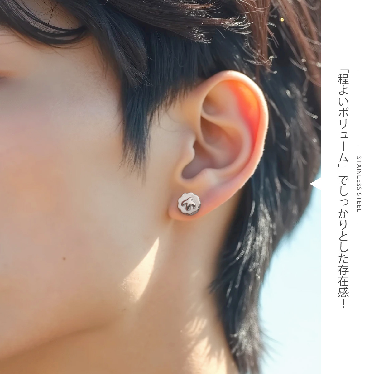 ピアス ステンレス メンズ イーグル  ネイティブアメリカン ゴールド シルバー アクセサリー spi0103 片耳用 |  | 05