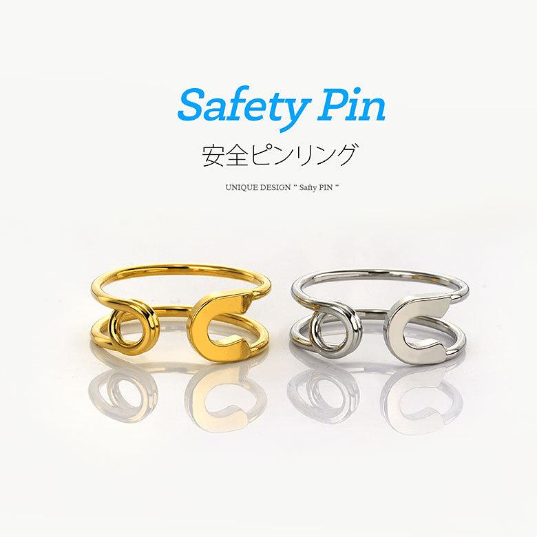 ステンレスリング sr0158 ステンレスアクセサリー リング ステンレス 男女兼用 安全ピン :sr0158:シルバーアクセサリー2PIECES -  通販 - Yahoo!ショッピング