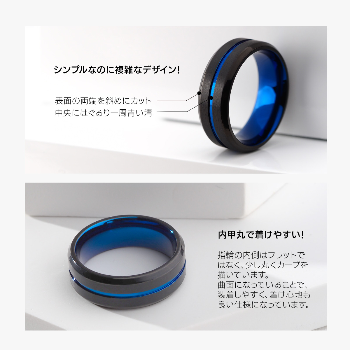 リング 指輪 ステンレス メンズ ブラック 黒 青ブルーライン ヘアライン アクセサリー ステンレスリング sr0167 |  | 06