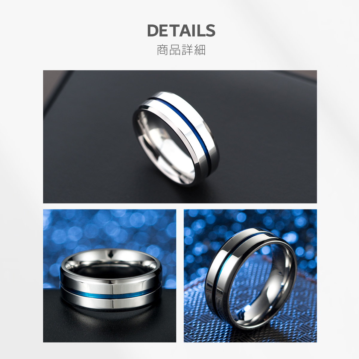 リング 指輪 ステンレス メンズ ブルーライン 青 アクセサリーステンレスリング sr0168 関連画像4
