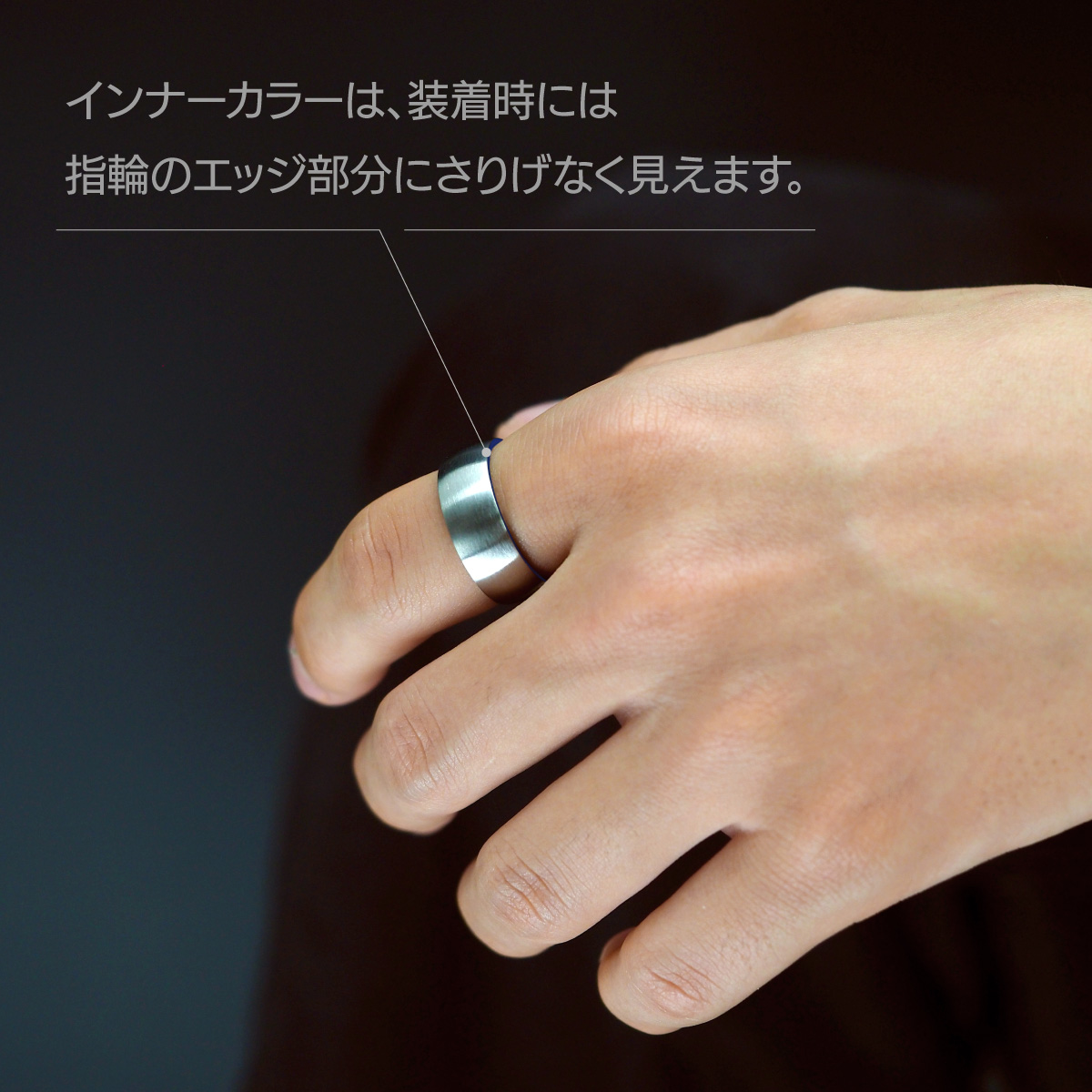 リング 指輪 ステンレス メンズ レディース インナーカラー アクセサリー 内側 ステンレスリング sr0169 |  | 11