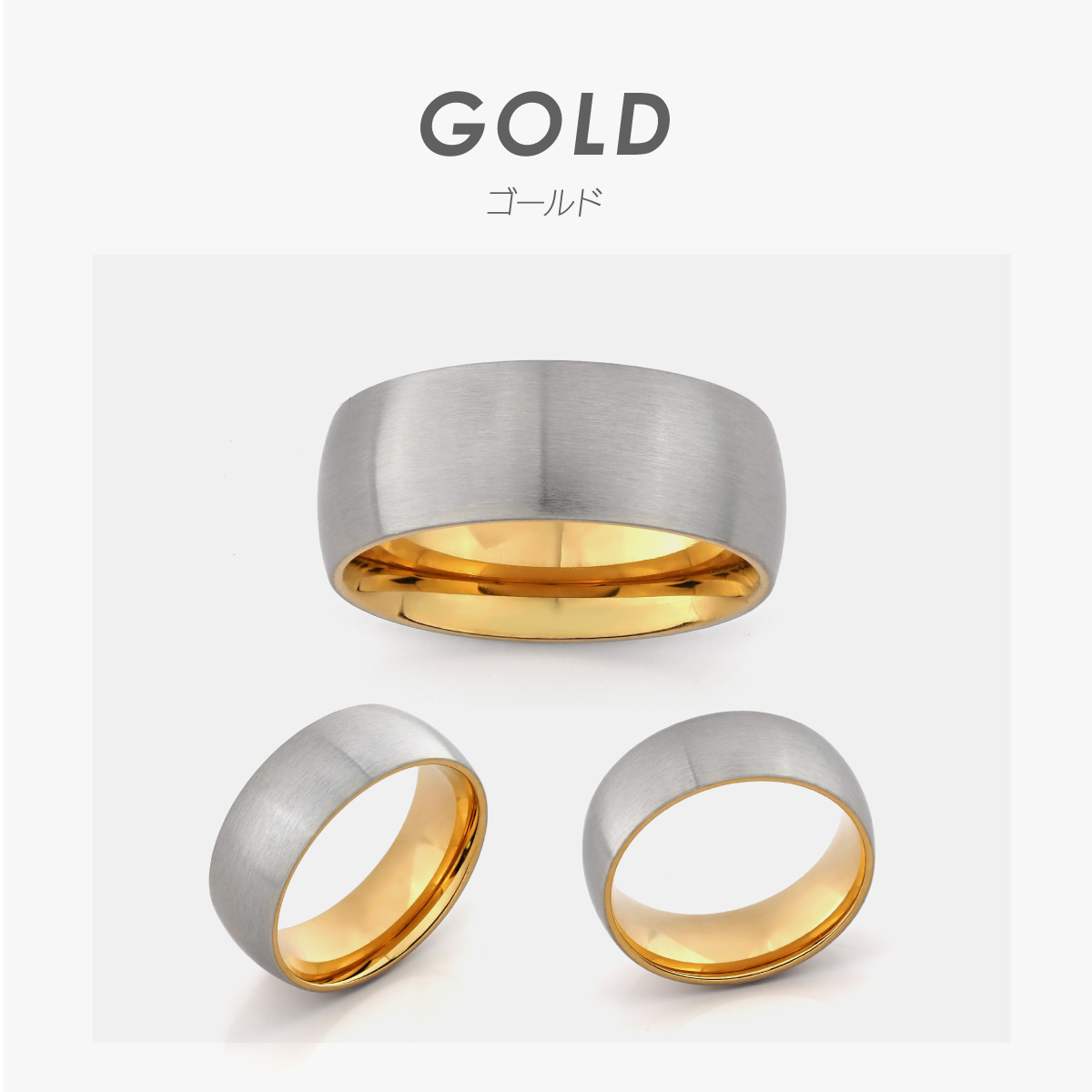 リング 指輪 ステンレス メンズ レディース インナーカラー アクセサリー 内側 ステンレスリング sr0169 |  | 12