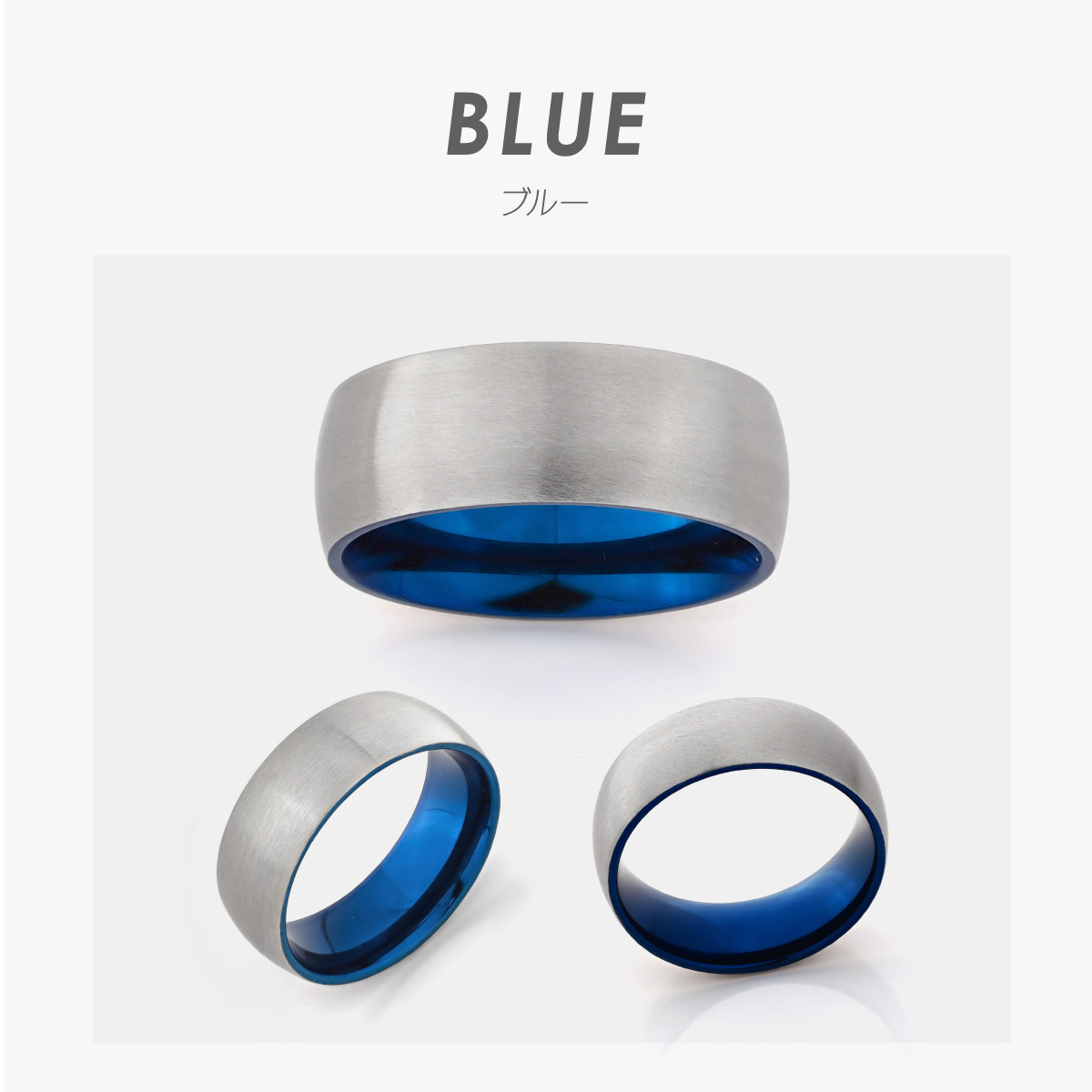 リング 指輪 ステンレス メンズ レディース インナーカラー アクセサリー 内側 ステンレスリング sr0169 |  | 14