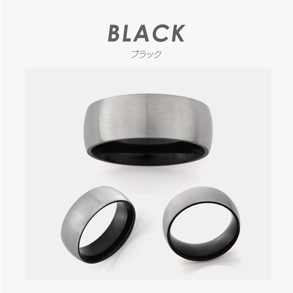 リング 指輪 ステンレス メンズ レディース インナーカラー アクセサリー 内側 ステンレスリング sr0169 |  | 16
