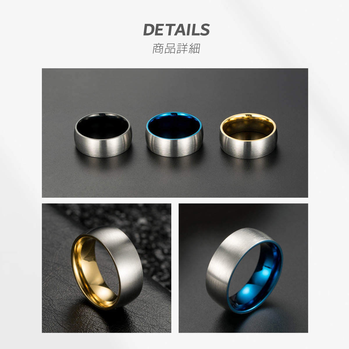 リング 指輪 ステンレス メンズ レディース インナーカラー アクセサリー 内側 ステンレスリング sr0169 |  | 04