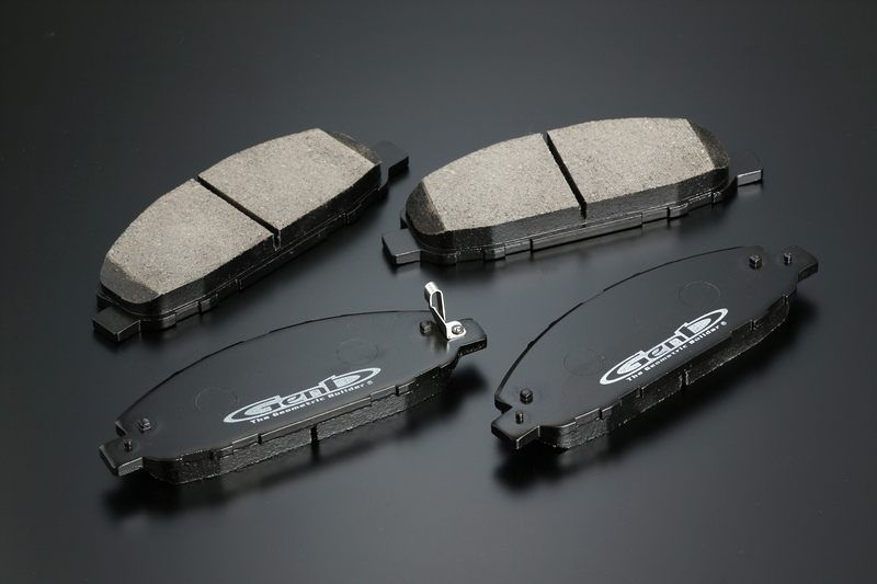 Genb 玄武 マルチパフォーマンスブレーキパッド ■キャラバン E26 ■品番：BBP01C | 