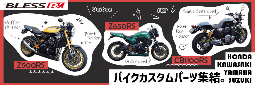 2りん4りんコレクション - Yahoo!ショッピング