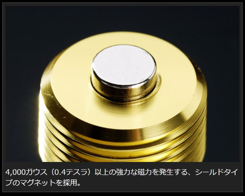 Genb 玄武 MAGドレンボルト Type DIFF［ゴールド］ ■キャラバン E26 ■品番：EDB03GS |  | 01