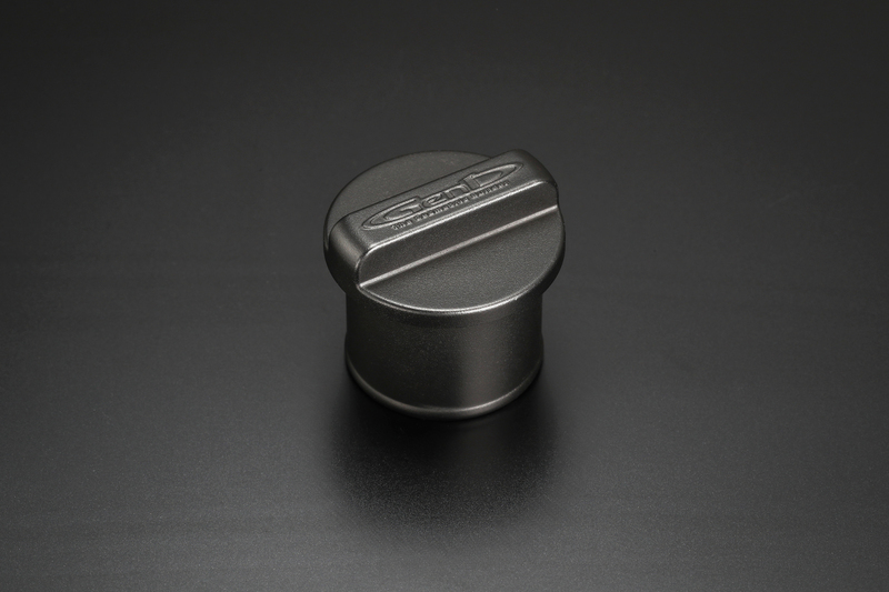 Genb 玄武 レゾネーターキャンセラー ■ハイエース TRH200系 ［標準ボディ（2013.12〜）］ ［ワイドボディ（2004.08〜）］ ■品番：ERC01H | 