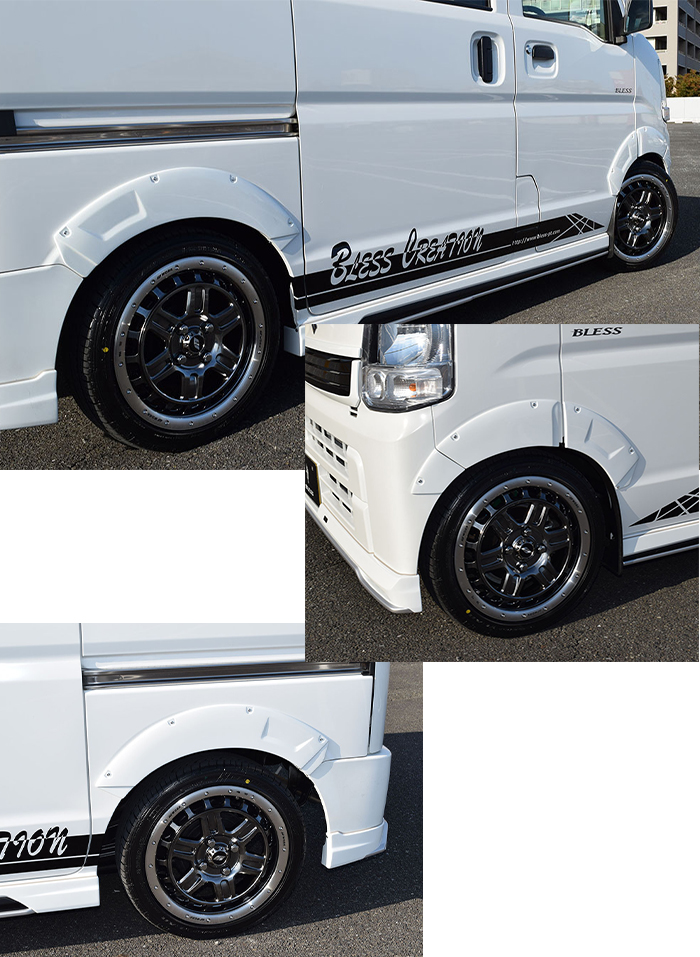 DA17V エブリィ 左フェンダー ホワイト(33220) 送料込 即決 エブリィ