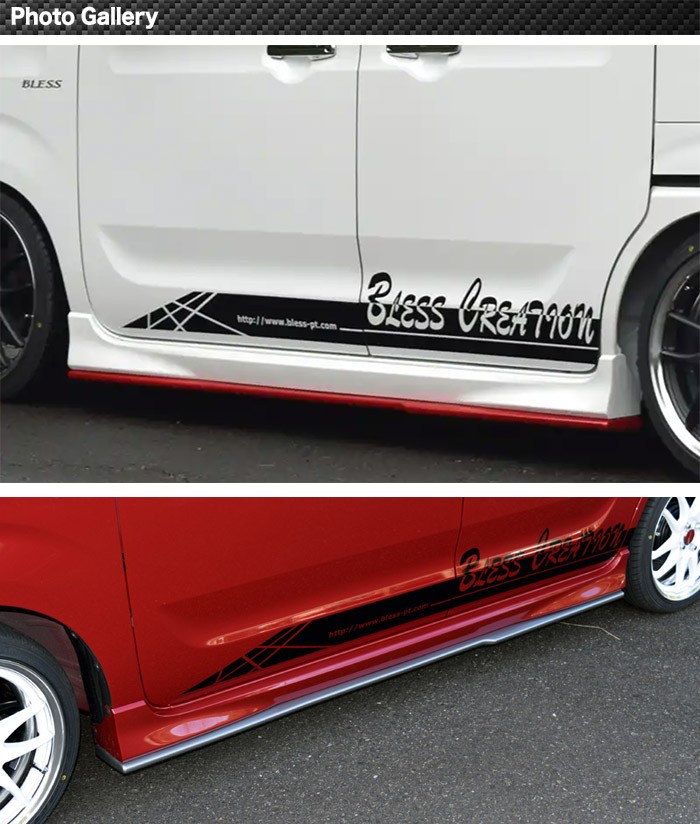 スペーシア カスタム（MK53S）】アンダーサイドスポイラー（未