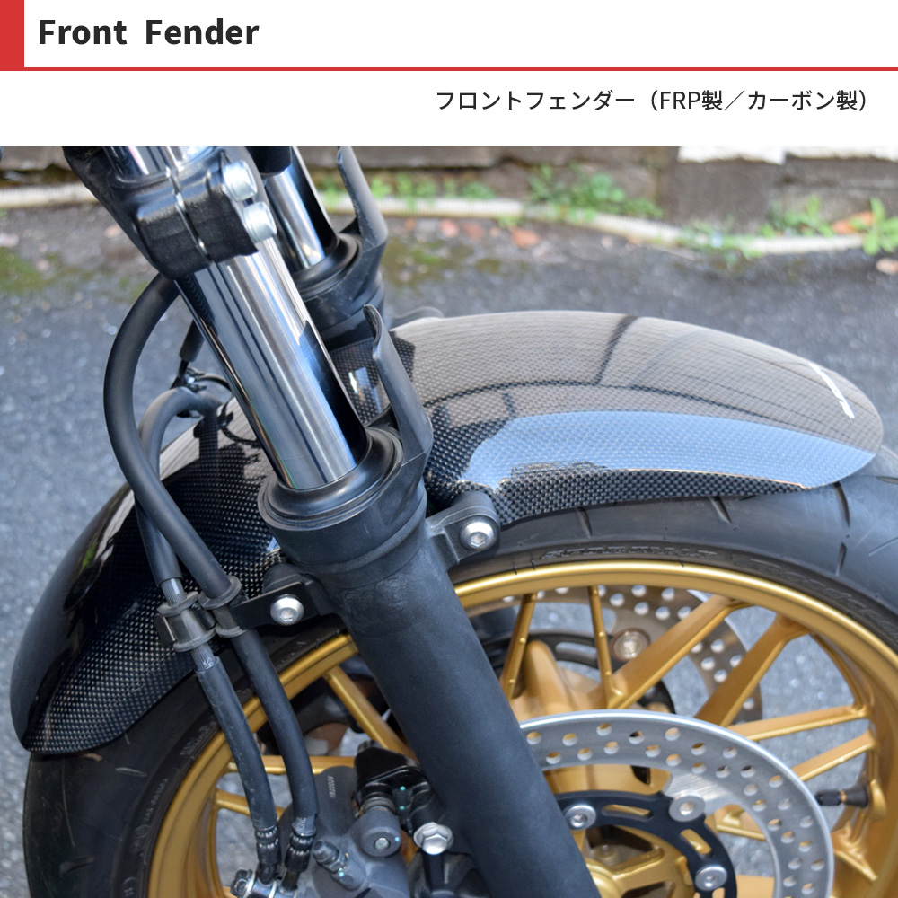 フリスコフェンダー TypeⅡ 汎用 / 2％er オフィシャルWebstore