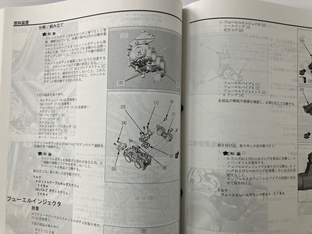 Yahoo オークション レブル500 Cmx500a（8bl Pc60 Pc60 130以降） ホ