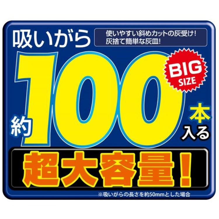 NAPOLEX 超大容量 車用 灰皿 吸いがら100本入る 太缶ドリンク NAPOLEX 超大容量 車用 灰皿 吸いがら100本入る 太缶ドリンク