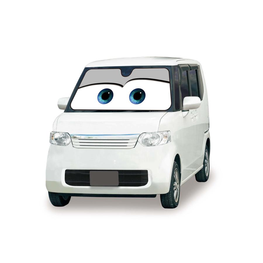 カーズ 日除けテント？ Amazon.co.jp: ナポレックス(Napolex) カーズ 車用サンシェード