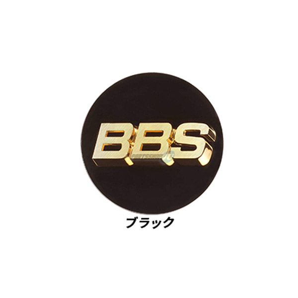 4個セット BBS 正規品 センターキャップ φ70 ブラック プラチナ