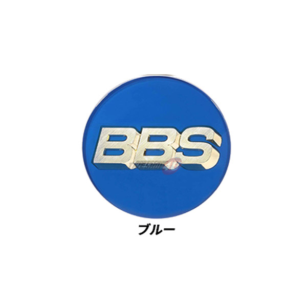 4個セット BBS 正規品 センターキャップ φ70 ブラック プラチナシルバー ブルー レッド ※代引き不可｜2tireshop4u｜06