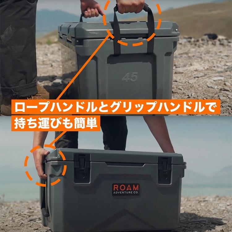 在庫処分特価 クーラーボックス 約62リットル 氷を最長で8日間キープ RUGGED COOLER 65QT ラギットクーラー 65クォート ROAM  ADVENTURE CO.