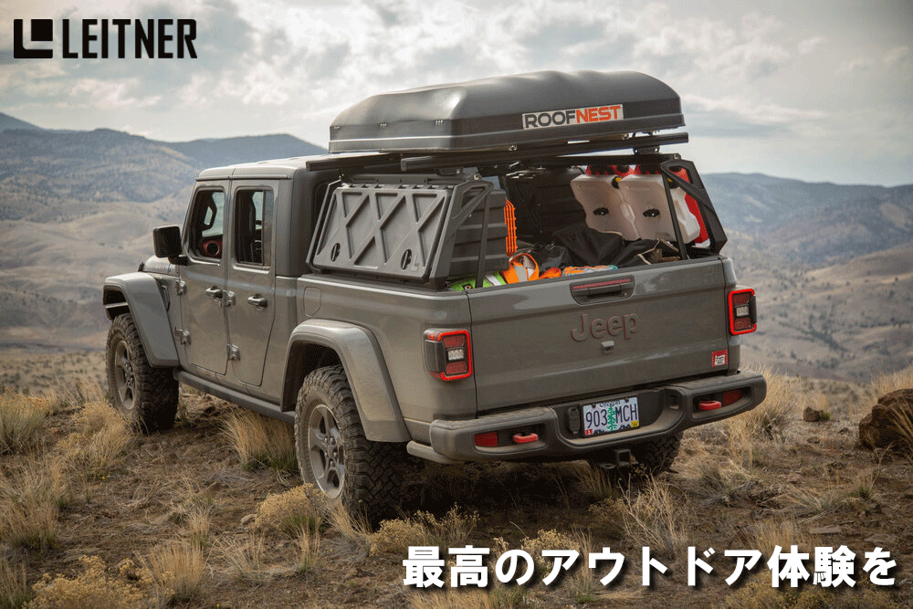 TIRE SHOP 4U 2号店 - LEITNER DESIGNS｜Yahoo!ショッピング