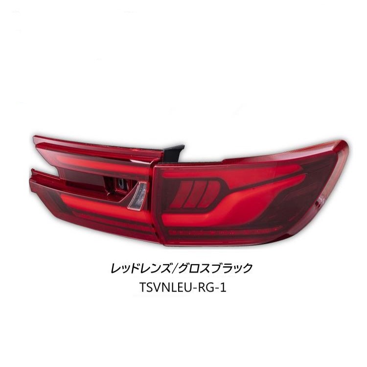 ヴァレンティ VALENTI ジュエルLEDテールランプ シーケンシャル