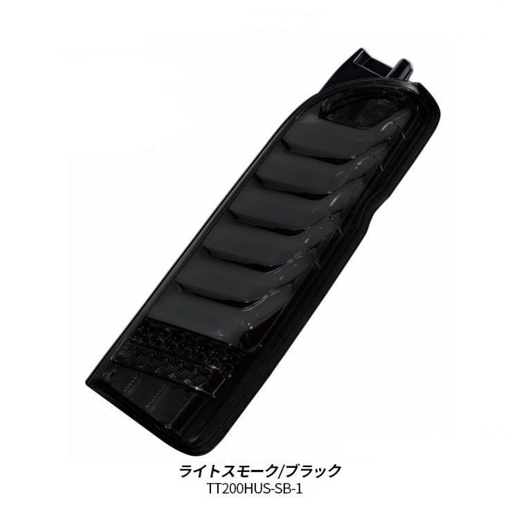 ヴァレンティ（VALENTI） ジュエルLEDテールランプ シーケンシャル