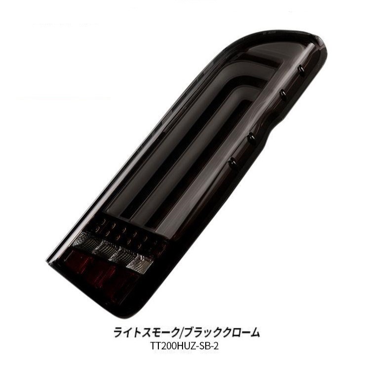 ヴァレンティ（VALENTI） ジュエルLEDテールランプ シーケンシャル