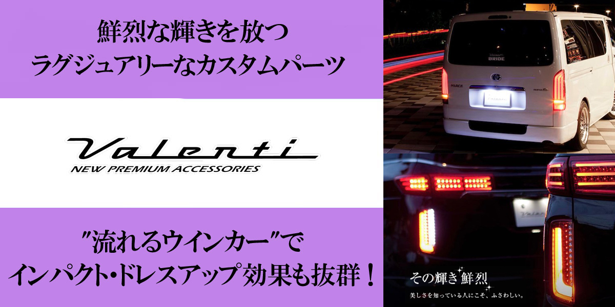 TIRE SHOP 4U 2号店 - Yahoo!ショッピング