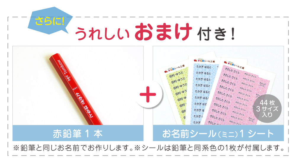 楽天市場】【選べるレイアウト】お名前シール 耐水耐熱 ノン