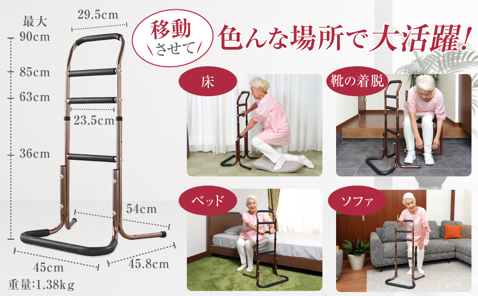 軽いけど機能性への妥協はなし