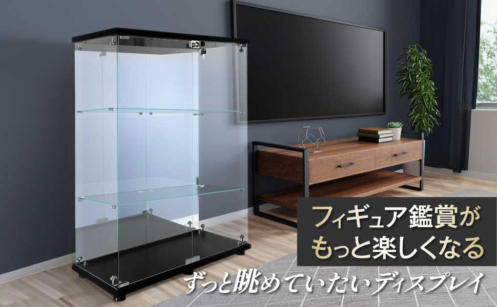 インテリアの邪魔をしないデザイン